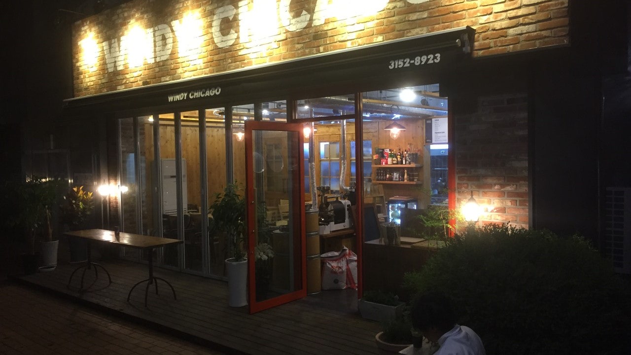 베이커스코드 상암점