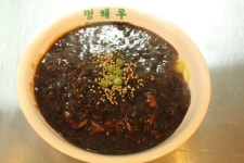 명해루