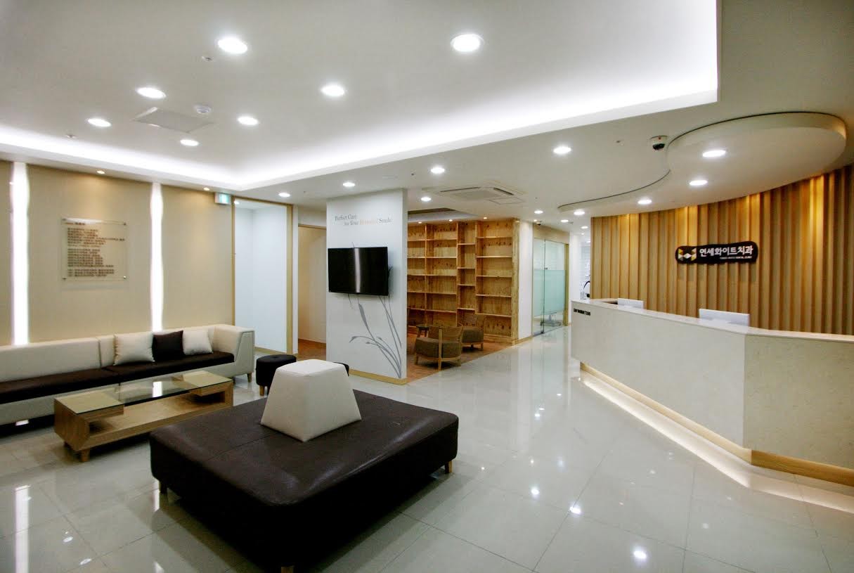 연세화이트치과의원 광고