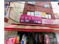 오늘은 한복입는날