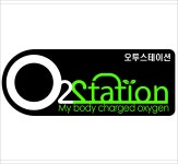 오투스테이션
