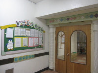 부산꿈지역아동센터