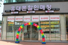 씨엠씨