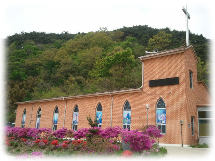 덕치중앙교회 사진 1