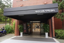 대야신천행정복지센터
