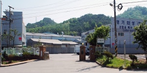 경기화성
