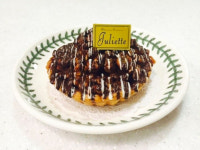 줄리에뜨
