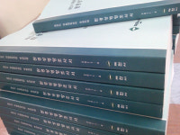 삼화출력센터