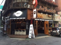 생활맥주 건대역점