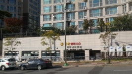 패밀리공인중개사사무소