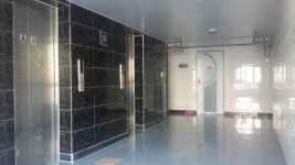 패밀리공인중개사사무소