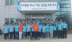 씨엘팜 아산공장