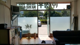 정우