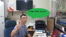 수야모터스