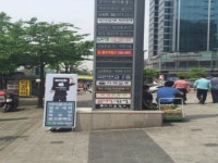 아이폰픽스 가산아이폰수리센터