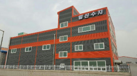 일신수지
