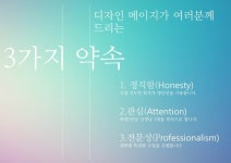 디자인메이지준미술학원