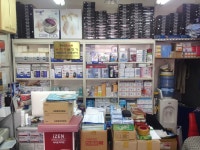 지구의료기 보청기