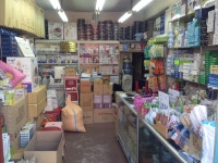 지구의료기 보청기