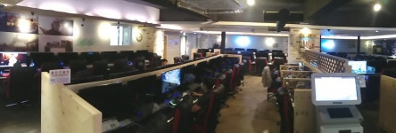 스카이PC방
