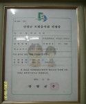 영남식당