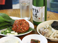수복센타