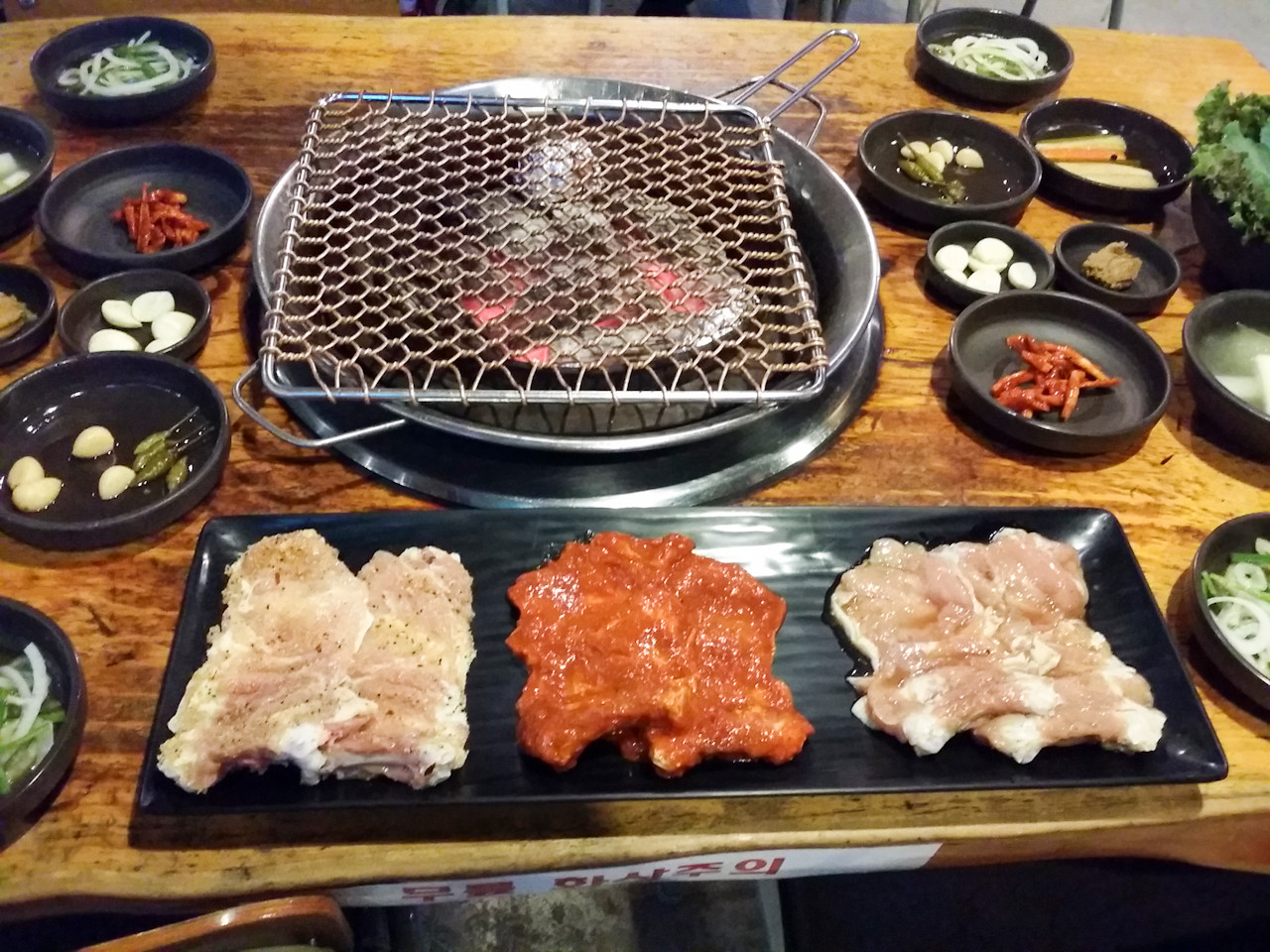 전통춘천숯불닭갈비 이미지