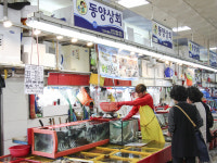 동양상회