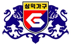삼익가구 거제점
