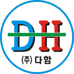 다함석재