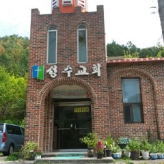성수교회