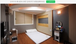 피아노모텔
