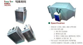 이에스코스메틱위탁급식소 | 이에스코리아