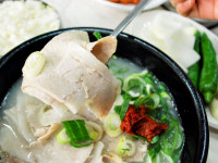 밀양돼지국밥