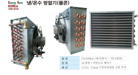 이에스코스메틱위탁급식소 | 이에스코리아