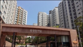 시티공인중개사사무소