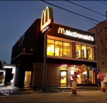 맥도날드 청주금천DT점