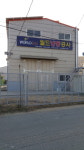 월드냉동공사