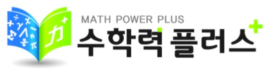스터디플러스