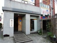 우마이도 부산점
