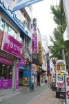 앗싸동전노래연습장
