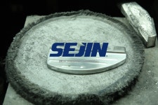 세진정밀공업