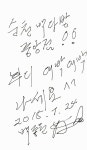빽다방 순천중앙점