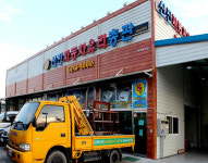 신진자동차유리