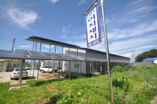 이지페이퍼