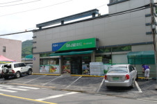 하나로마트 수동농협 본점