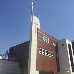 좋은교회