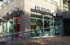 DESIGN비채
