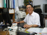 삼익공인중개사사무소