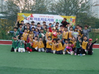 용운태권도장